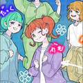 レディーレ