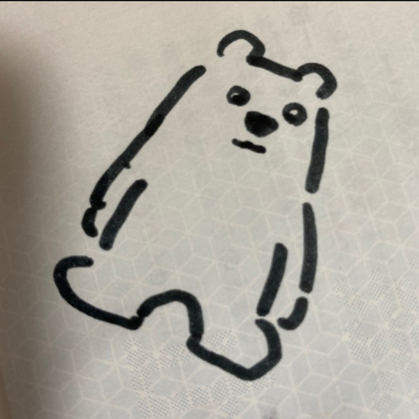 なぁサン♨のユーザーアイコン