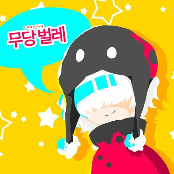 てんとうむしのユーザーアイコン