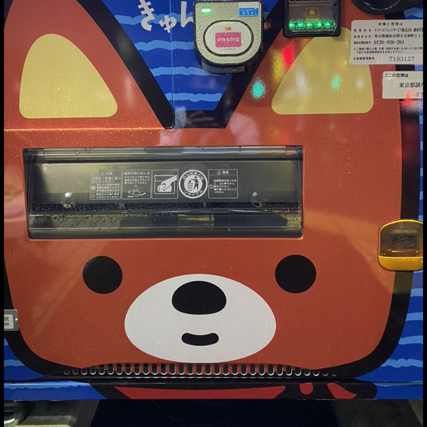 ヒロキンのユーザーアイコン