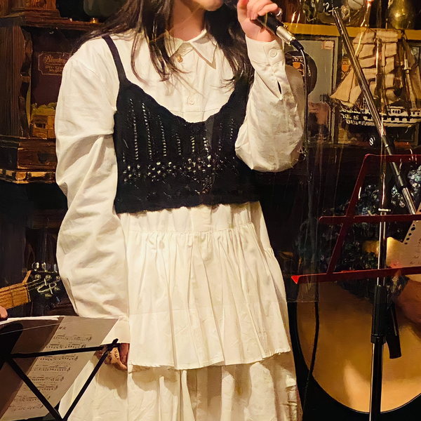 微熱 Aiko By こ 音楽コラボアプリ Nana