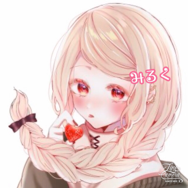 ꪔᎥℓ𐊋🥛♩¨̮❤︎のユーザーアイコン