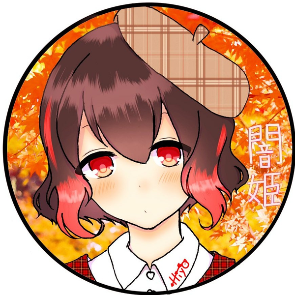 闇姫(・A・)※相互のユーザーアイコン