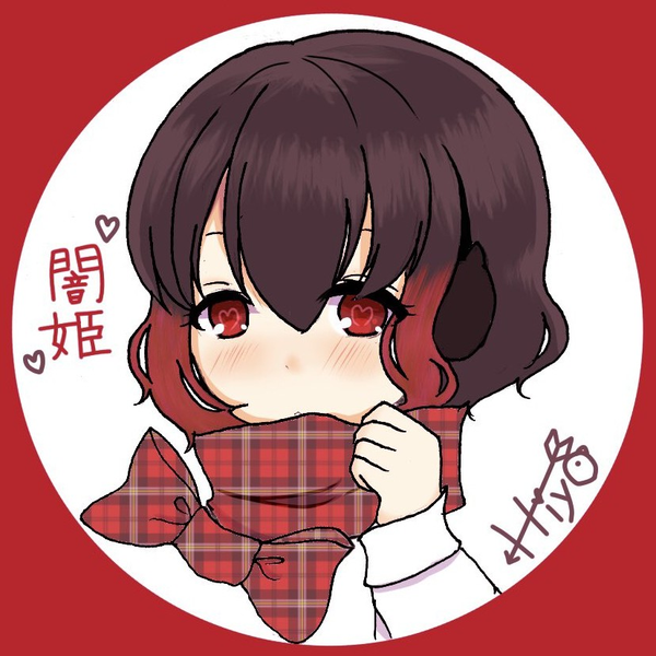 闇姫(・A・)※相互's user icon