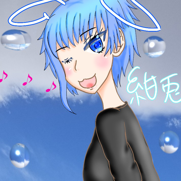 紺兎のユーザーアイコン