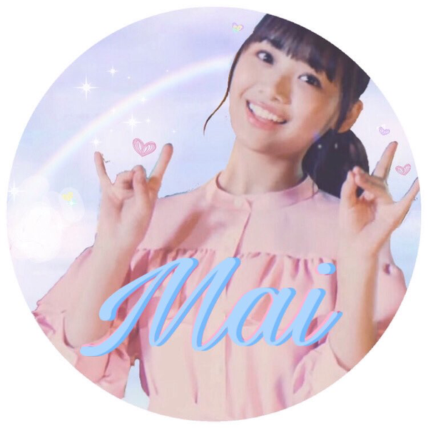 🍏まい🎀⊿❥のユーザーアイコン