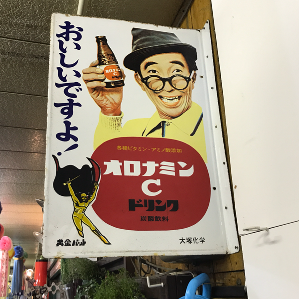 まささのユーザーアイコン