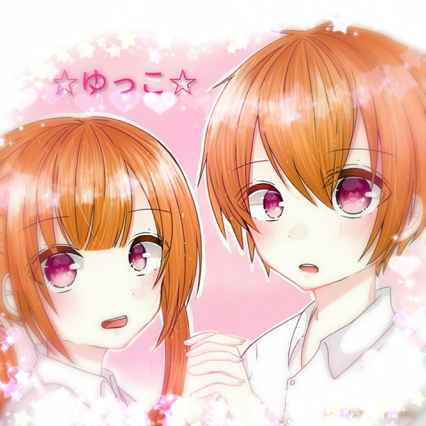 ☆ゆっこ☆👑のユーザーアイコン