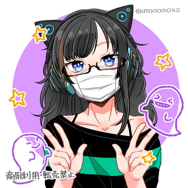 さとらのユーザーアイコン