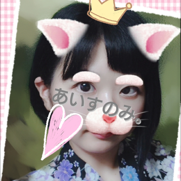 あいすのみ。のユーザーアイコン