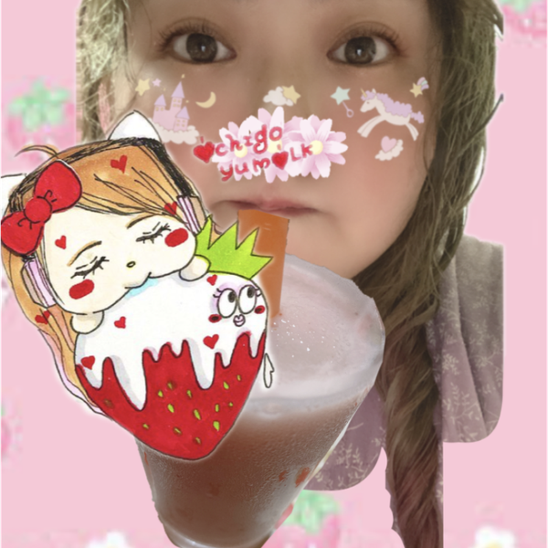 💗🍓♡ͥcɧɪɠσ Ꮍùᙏ̤̫♡ͥʟᴷ➴ෆ⃛,,ơvơ,,*♡⃞⃛୭🍓💗みんなが幸せであります様に💗のユーザーアイコン
