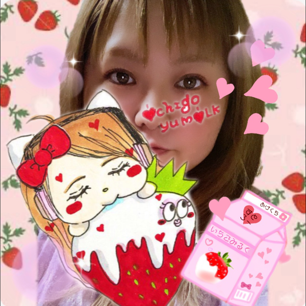 💗🍓♡ͥcɧɪɠσ Ꮍùᙏ̤̫♡ͥʟᴷ➴ෆ⃛,,ơvơ,,*♡⃞⃛୭🍓💗あと4ヶ月は歌ぇません😵のユーザーアイコン