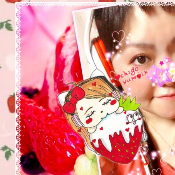 💗🍓♡ͥcɧɪɠσ Ꮍùᙏ̤̫♡ͥʟᴷ➴ෆ⃛,,ơvơ,,*♡⃞⃛୭🍓💗 まちがえて自分にギフト贈ってもーたww😂😭のユーザーアイコン