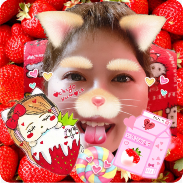 💗🍓♡ͥcɧɪɠσ Ꮍùᙏ̤̫♡ͥʟᴷ➴ෆ⃛,,ơvơ,,*♡⃞⃛୭🍓💗 みんなみんな元気になぁれ𖡼.𖤣𖥧𖡼.𖤣𖥧⋆*❁*⋆ฺ。*ଘ(♡̷⸝⸝•༝•⸝⸝)੭̸‧˚𓂃.◌𓈒𓏲𓆸܀のユーザーアイコン