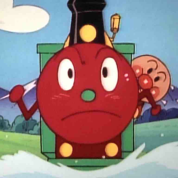 太陽曰く燃えよカオス 後ろから這いより隊g カラオケ ピアノ ギター伴奏 音楽コラボアプリnana