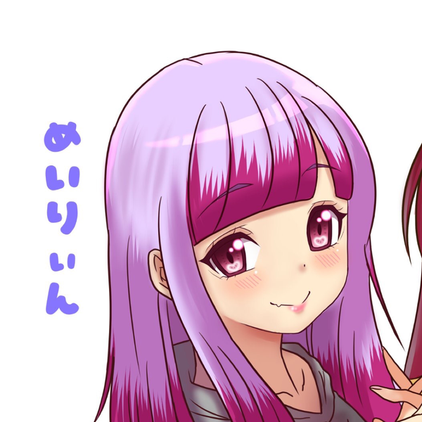 めいりぃんのユーザーアイコン
