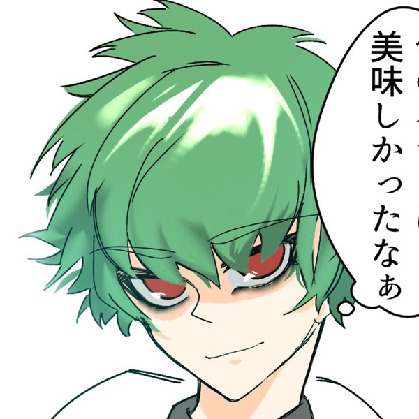 グリーン🌱のユーザーアイコン