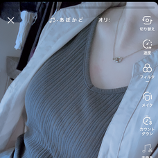 スマイル 江崎とし子の歌詞 音楽コラボアプリ Nana