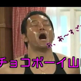ジャージSのユーザーアイコン