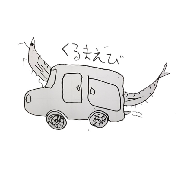 くるまえび(前、気まぐれポッチャマ)のユーザーアイコン