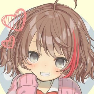 Brave Heart Tri Version 宮崎歩 By 九重 音楽コラボアプリ Nana