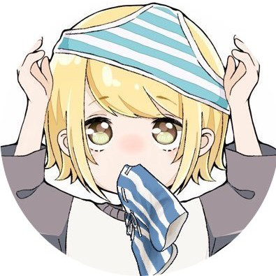 でんのユーザーアイコン