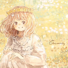 婚約戦争 Honeyworks 歌ってみた 弾いてみた 1ページ目 音楽コラボアプリ Nana