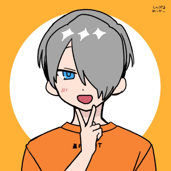 くらうるのユーザーアイコン