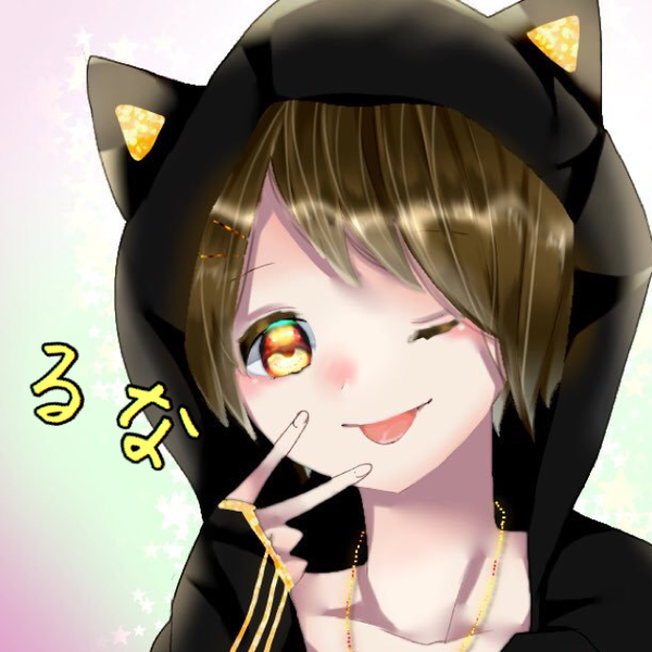 🌙るな♂ 12/8更新(現在無課金)🐝✨のユーザーアイコン
