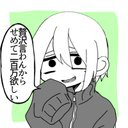 月やのユーザーアイコン