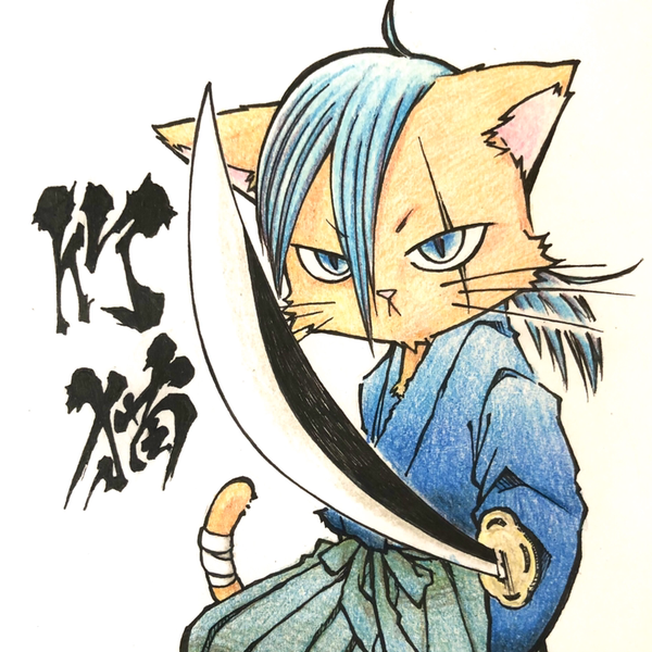 たけねこのユーザーアイコン