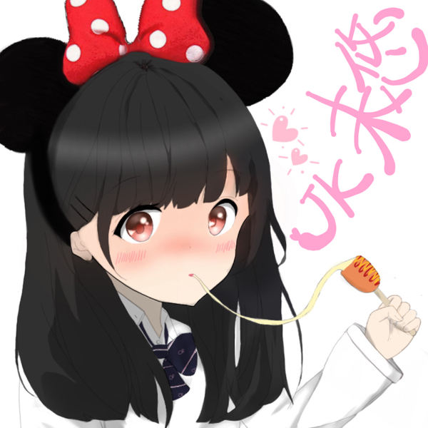 ともくん(未悠)のユーザーアイコン