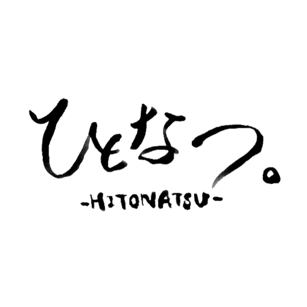 ひとなつ。(春夏秋冬-Hitotose-)のユーザーアイコン