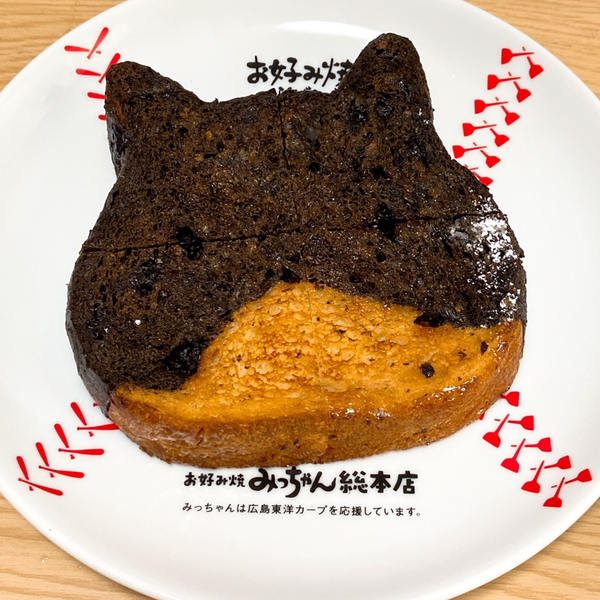 ▶︎三夜のユーザーアイコン