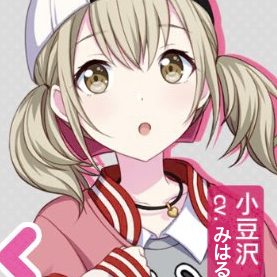 みはるのユーザーアイコン