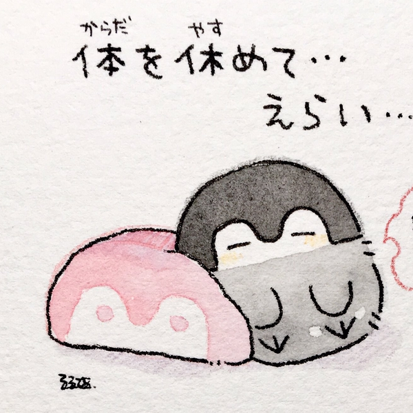 SC🌼右手治療中😢皆さんARIGATO~😊✋ノノ💕(❁∩´ω`)⊃──☆頑張るじゃなく顔晴る❗(*ˊ˘ˋ*) 🌈♡♡のユーザーアイコン
