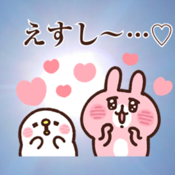 SC🌼右手関節炎の為色々遅れます🙇💦(❁∩´ω`)⊃──☆頑張るじゃなく顔晴る❗(*ˊ˘ˋ*) ♡♡のユーザーアイコン