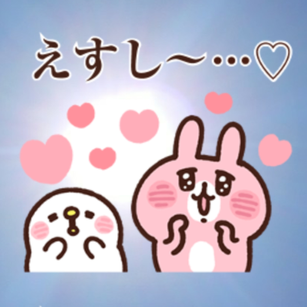 SC🌼新潟地震被害に遭われた皆様お見舞い申し上げます。(❁∩´ω`)⊃──☆頑張れじゃなく顔晴れ❗(*ˊ˘ˋ*) ♡♡のユーザーアイコン