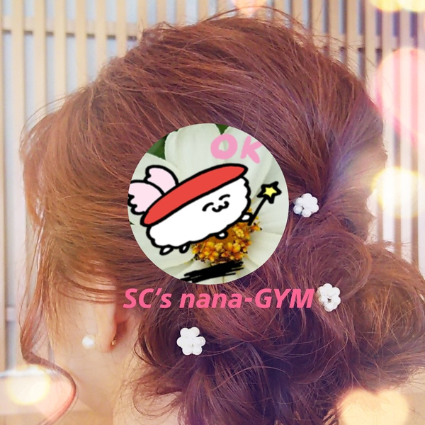 SC🌼*♬೨̣̥🐢…💧拍手のみでゴメンなさい💦(❁∩´ω`)⊃─☆頑張るじゃなくて、顔晴る︎❗♡٩(*´꒳`*)۶♡🌈♬︎♡のユーザーアイコン