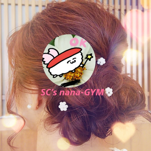 SC🌼まばゆい音色*♬೨̣̥(❁∩´ω`)⊃─☆頑張るじゃなくて、顔晴る︎❗♡٩(*´꒳`*)۶♡🌈♬︎♡のユーザーアイコン