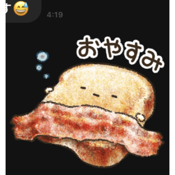 綾-aya- 拍手のみでごめんねのユーザーアイコン