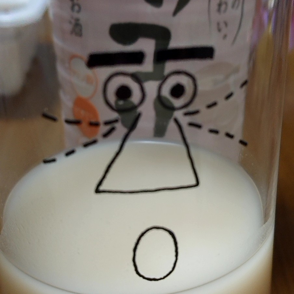 あおいそら🍃 しろいくも⛅のユーザーアイコン