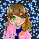 てんてん🍤@えれむぅ。のユーザーアイコン