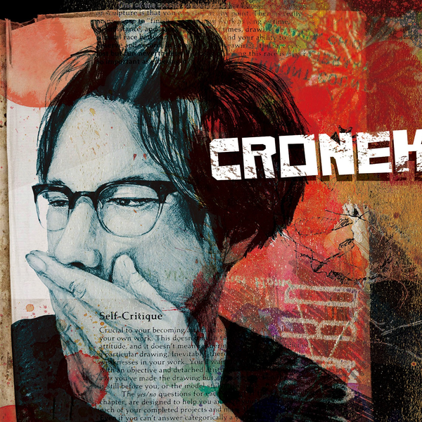 (新曲音楽配信中!🎧)CRONEKOのユーザーアイコン