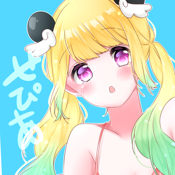 せぴあ🍒。(元 なちゅらる)のユーザーアイコン