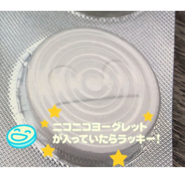 miu23のユーザーアイコン