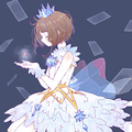 【コラボ済】トウキョウ・シャンディ・ランデヴ feat. 花譜, ツミキ