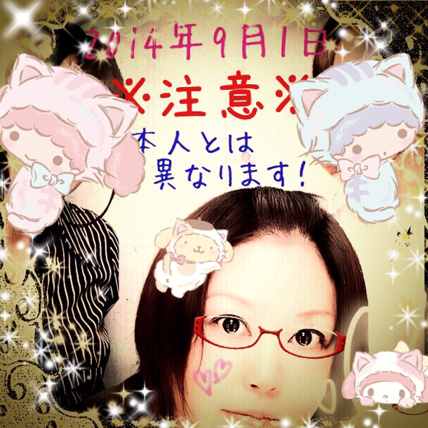 ღ🥀𝓡𝓞𝓢𝓔🍃ღひとりんぼエンヴィー歌ってみた。聴いてくれると嬉しいですのユーザーアイコン