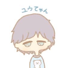 花になれ Flumpoolの歌詞 音楽コラボアプリ Nana