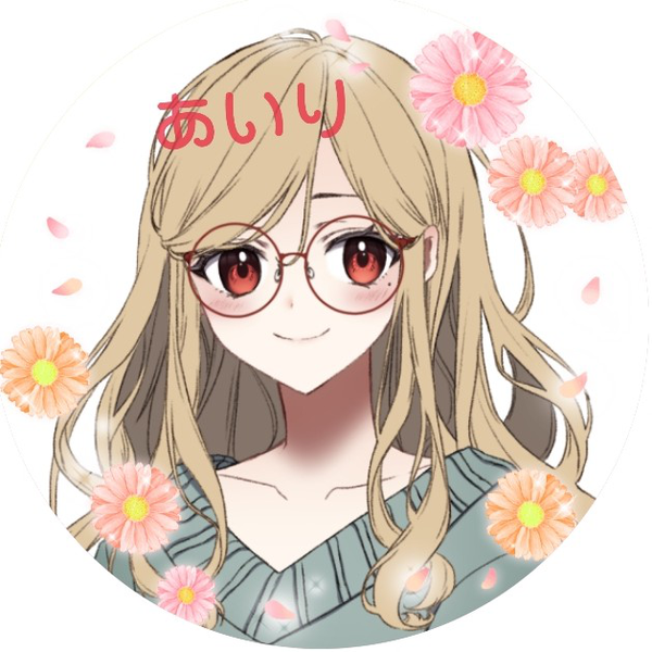 例えば 今此処に置かれた花に 164 Feat Gumi By 愛漓 音楽コラボアプリ Nana